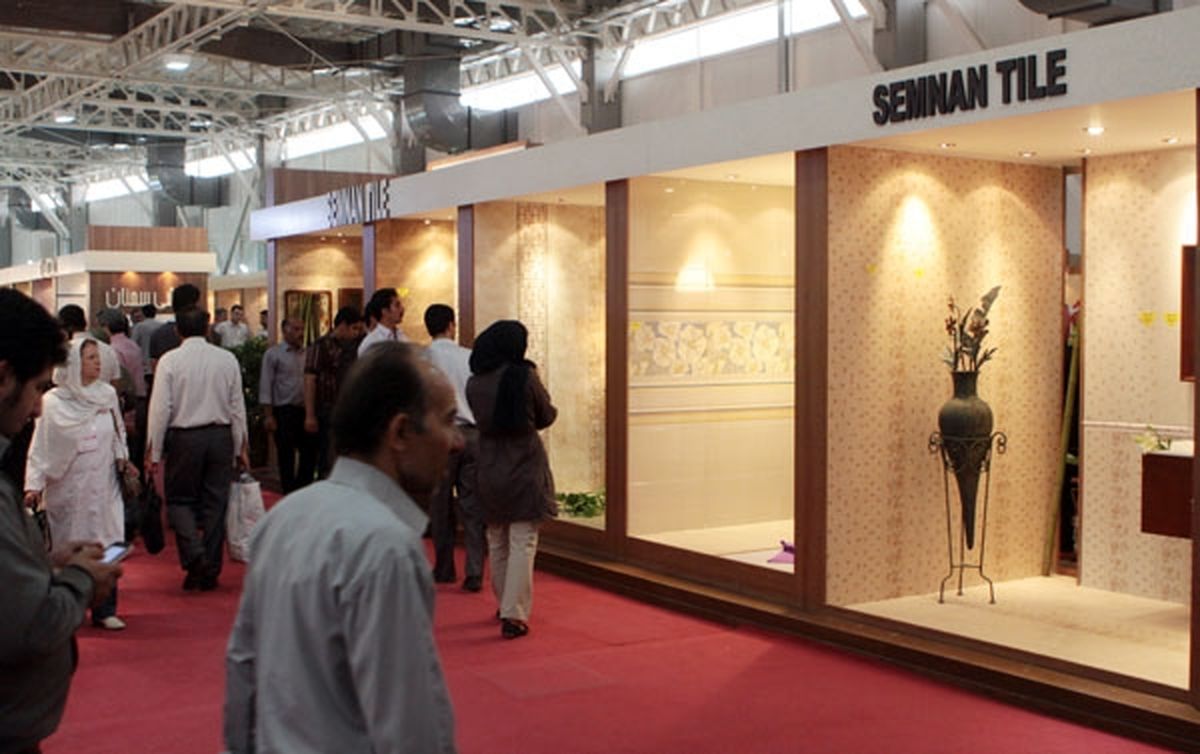 Cerafair Booth Selection - The 28th International Tiles and Ceramics Exhibition 2024 in Iran/Tehran
